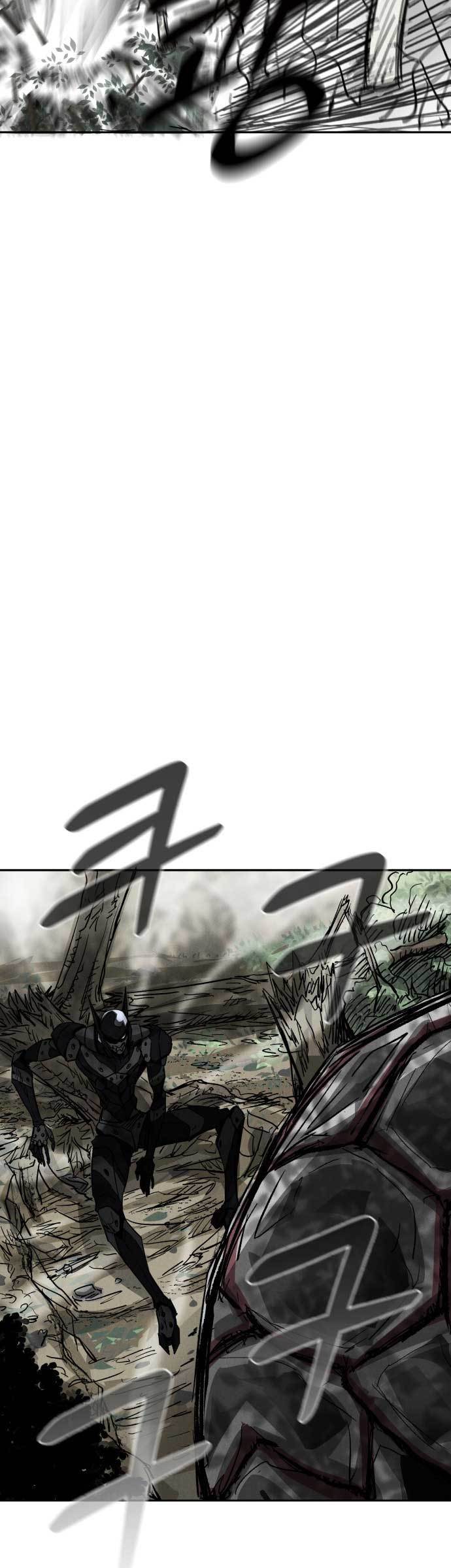 image-komik-insector-chapter-2-15/81