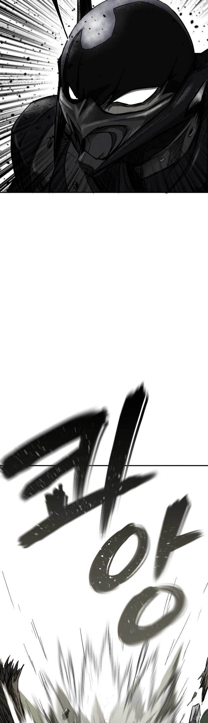 image-komik-insector-chapter-2-28/81