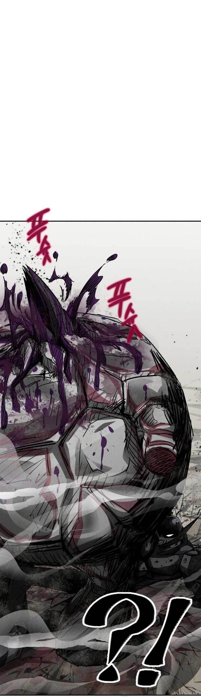 image-komik-insector-chapter-2-31/81