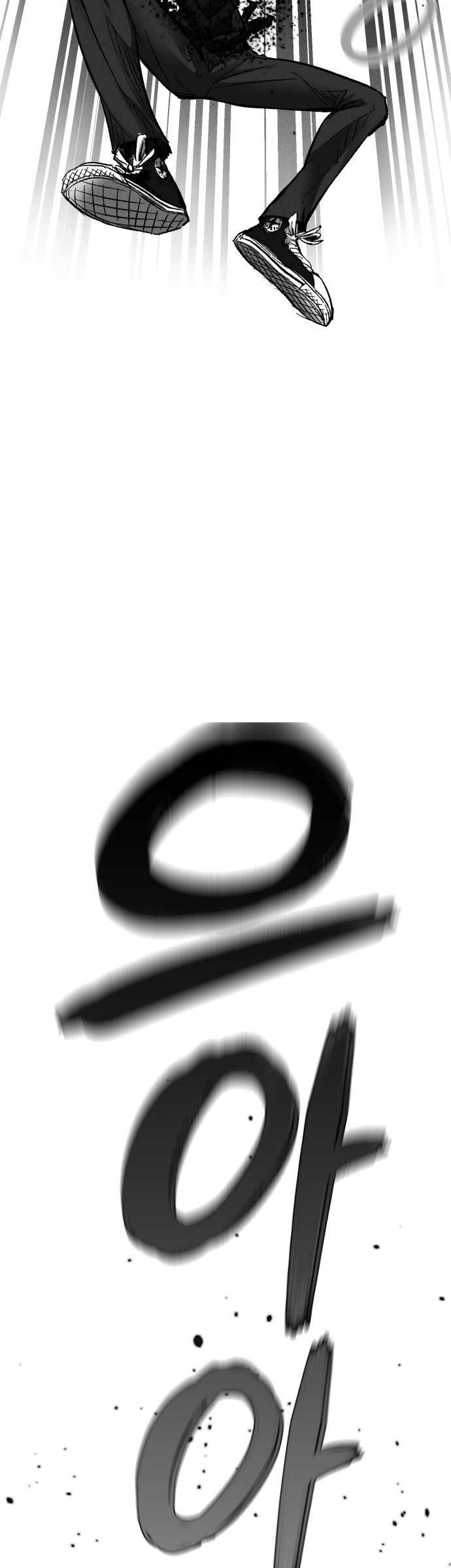 image-komik-insector-chapter-2-40/81