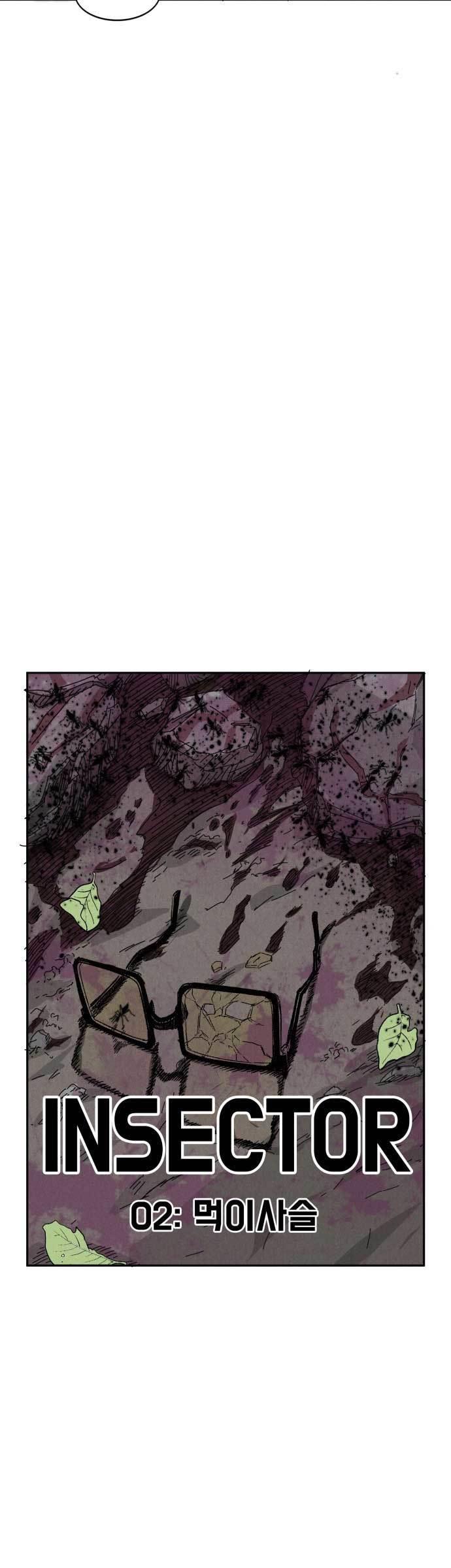 image-komik-insector-chapter-2-51/81
