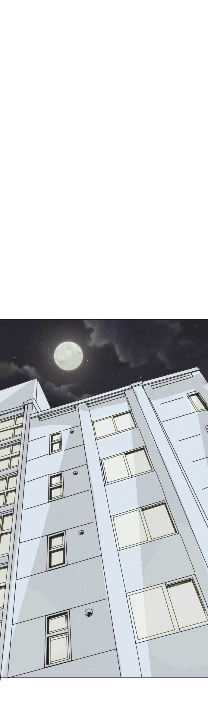 image-komik-insector-chapter-2-66/81