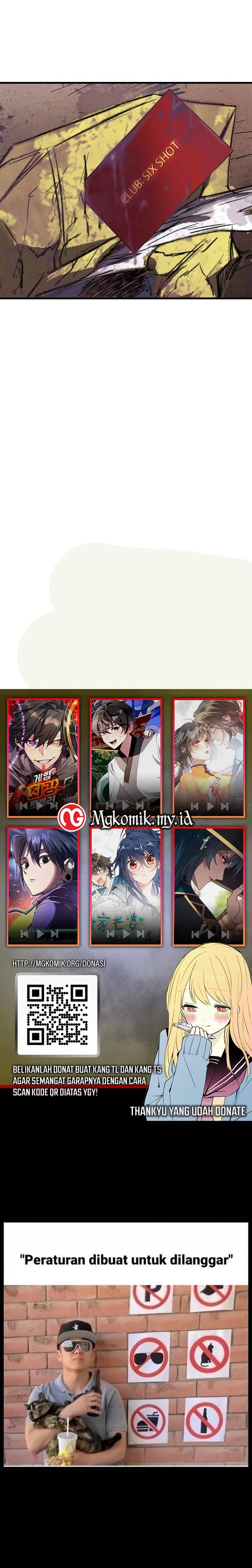 image-komik-insector-chapter-24-26/27