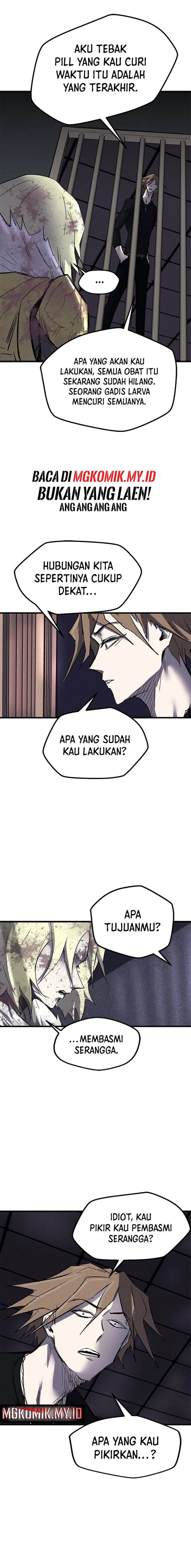 image-komik-insector-chapter-25-2/26