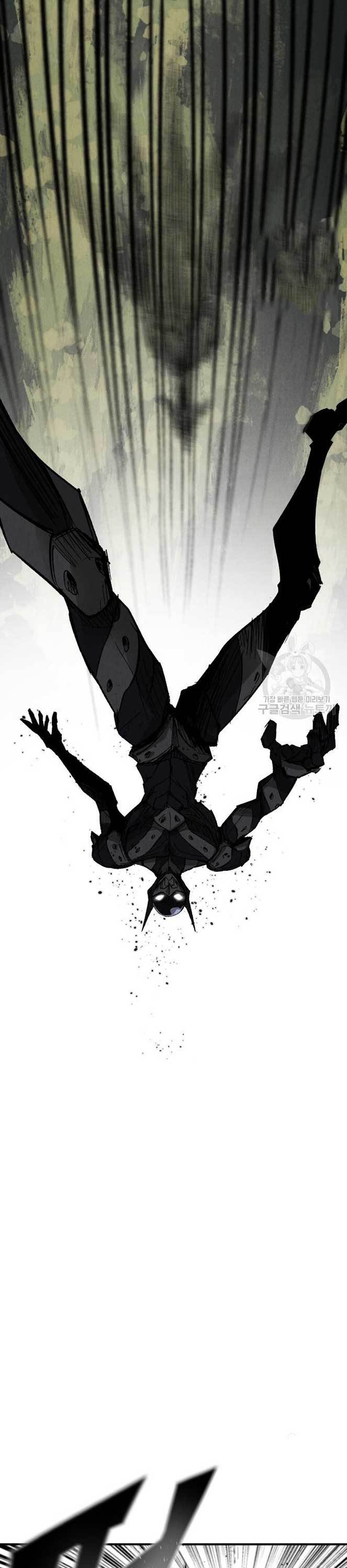 image-komik-insector-chapter-3-59/71