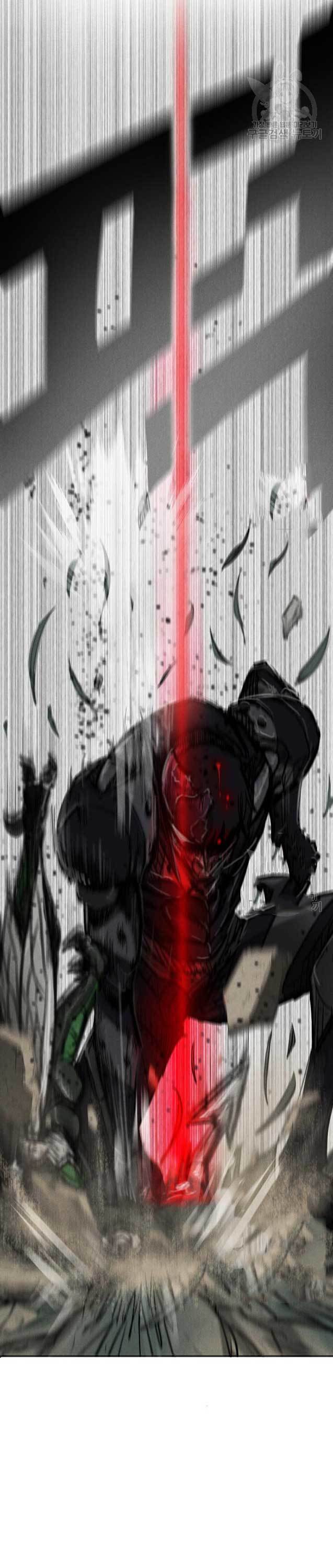 image-komik-insector-chapter-3-63/71