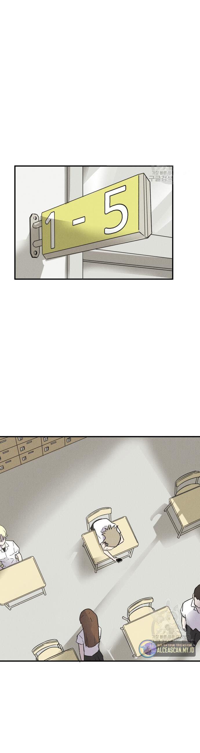 image-komik-insector-chapter-4-7/71