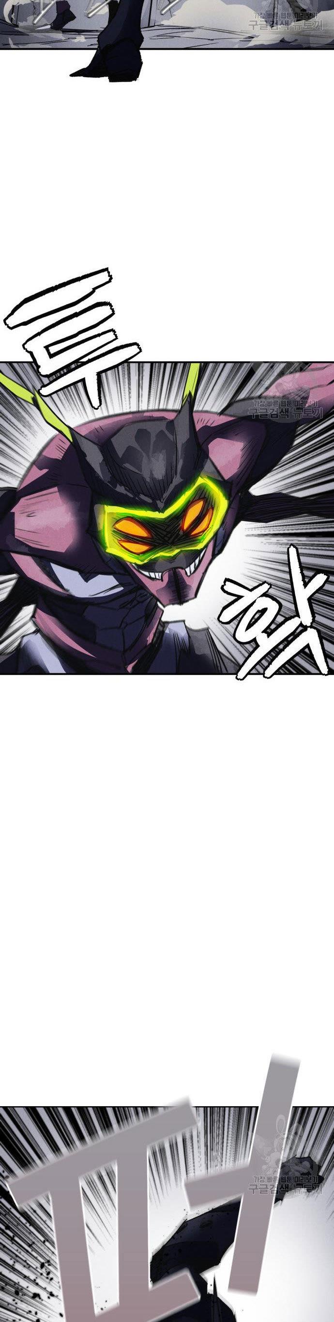 image-komik-insector-chapter-4-43/71