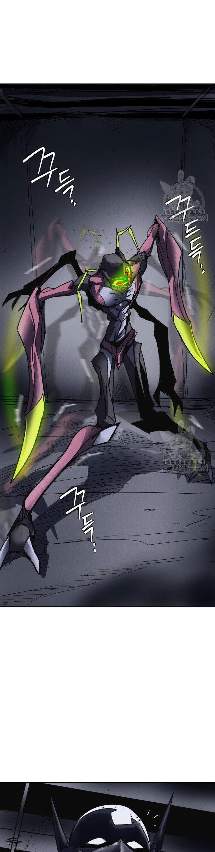 image-komik-insector-chapter-4-45/71