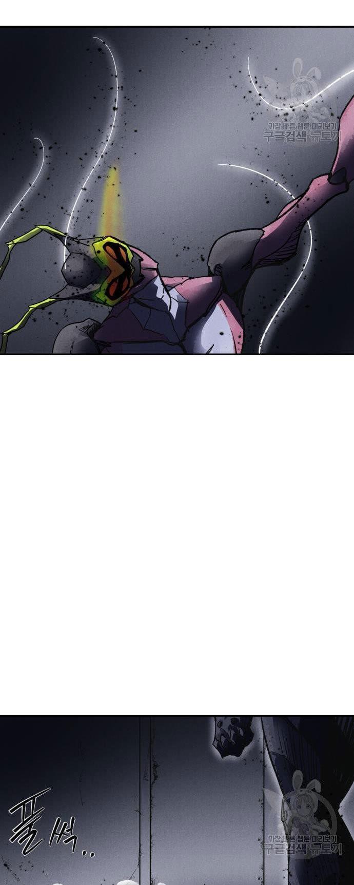 image-komik-insector-chapter-4-55/71