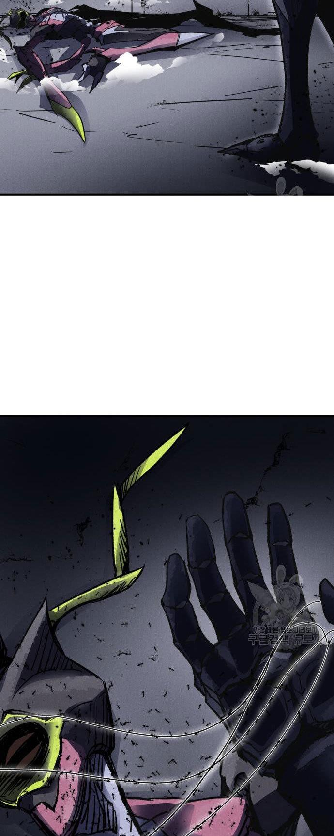 image-komik-insector-chapter-4-56/71