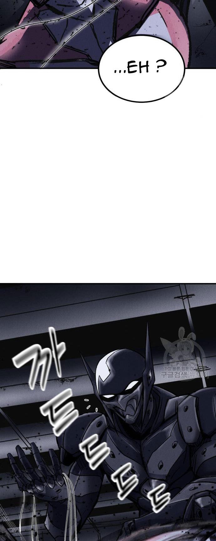 image-komik-insector-chapter-4-57/71