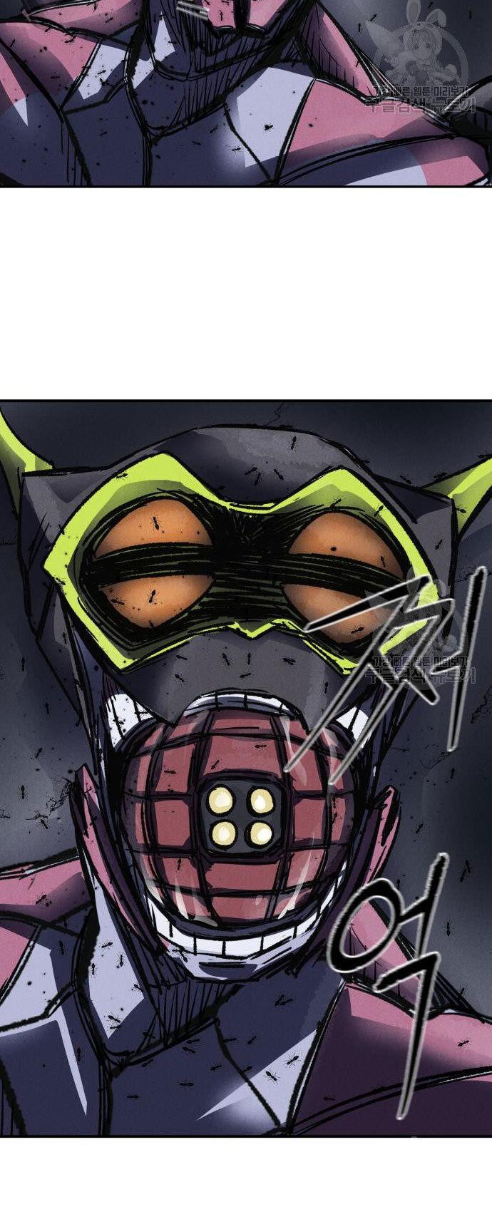 image-komik-insector-chapter-4-59/71