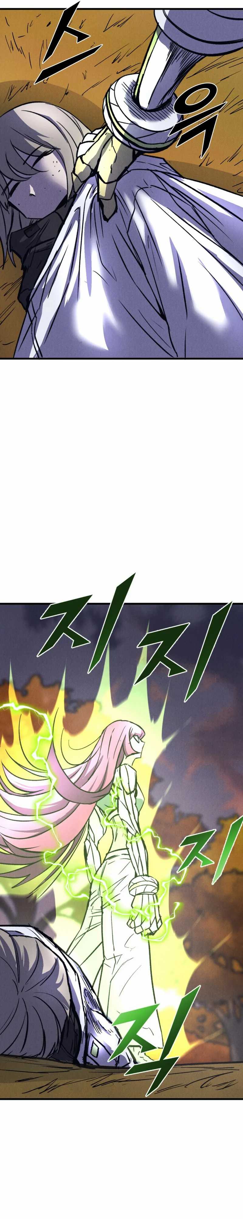 image-komik-insector-chapter-41-12/50