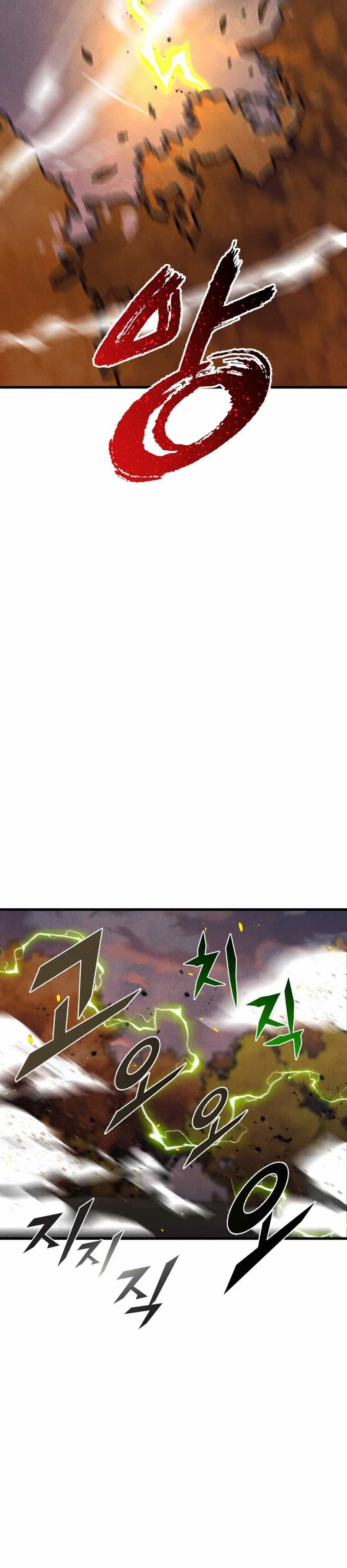 image-komik-insector-chapter-41-20/50