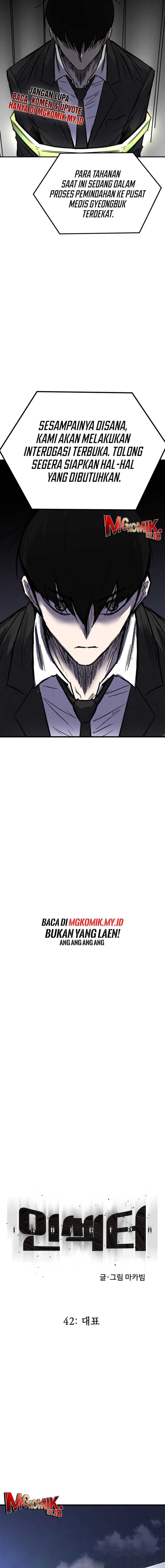 image-komik-insector-chapter-42-2/31