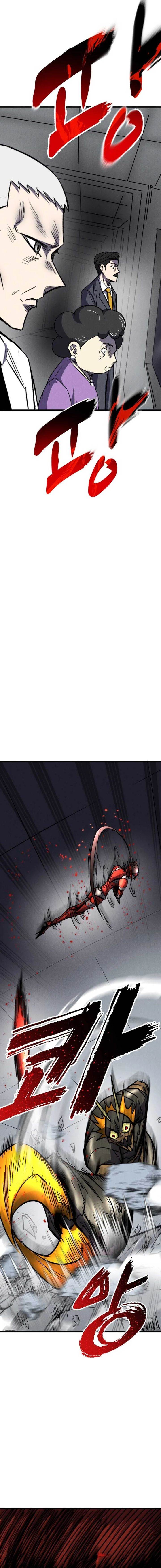 image-komik-insector-chapter-44-14/37