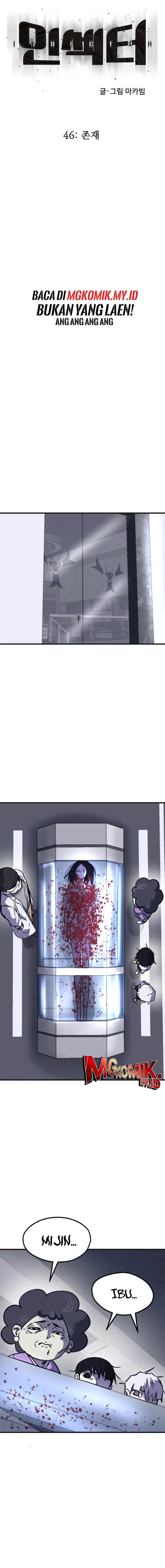 image-komik-insector-chapter-46-4/30