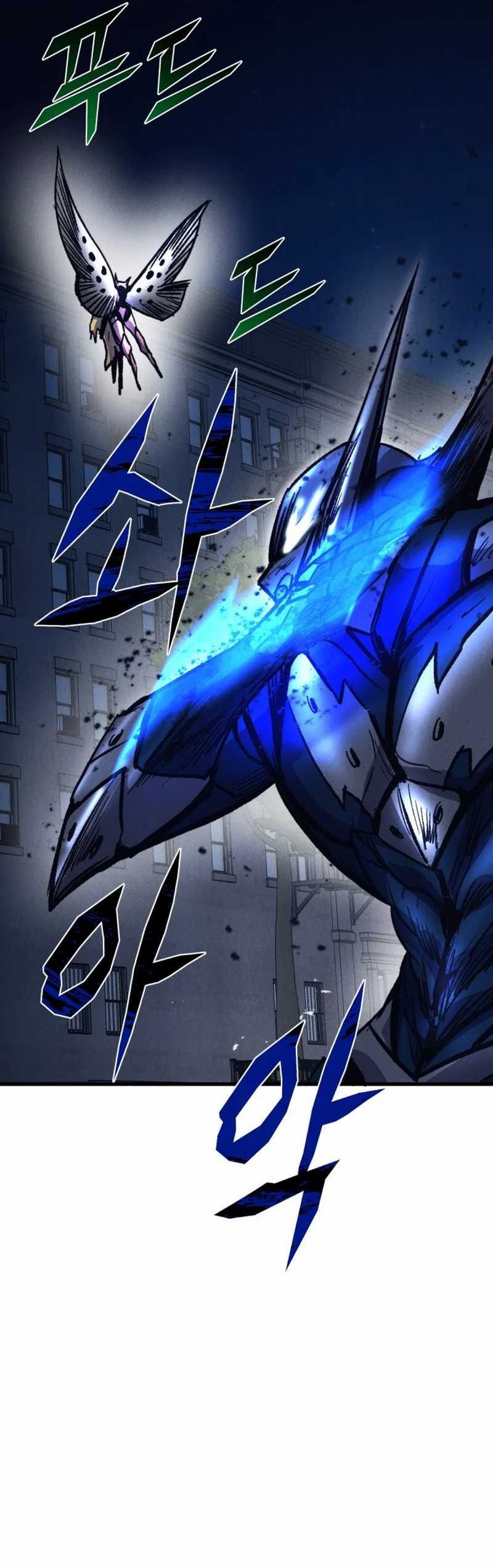 image-komik-insector-chapter-48-8/49