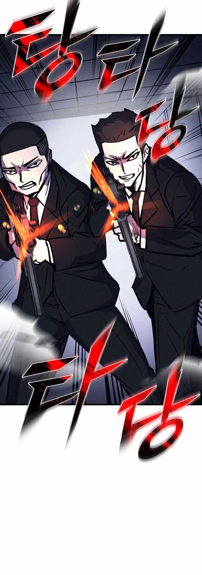 image-komik-insector-chapter-49-15/58