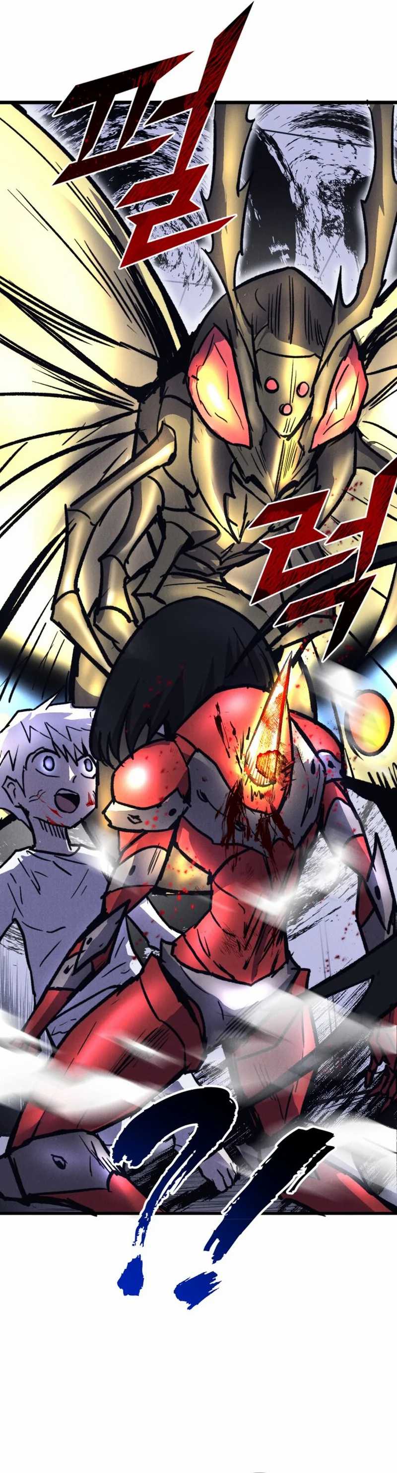 image-komik-insector-chapter-49-38/58