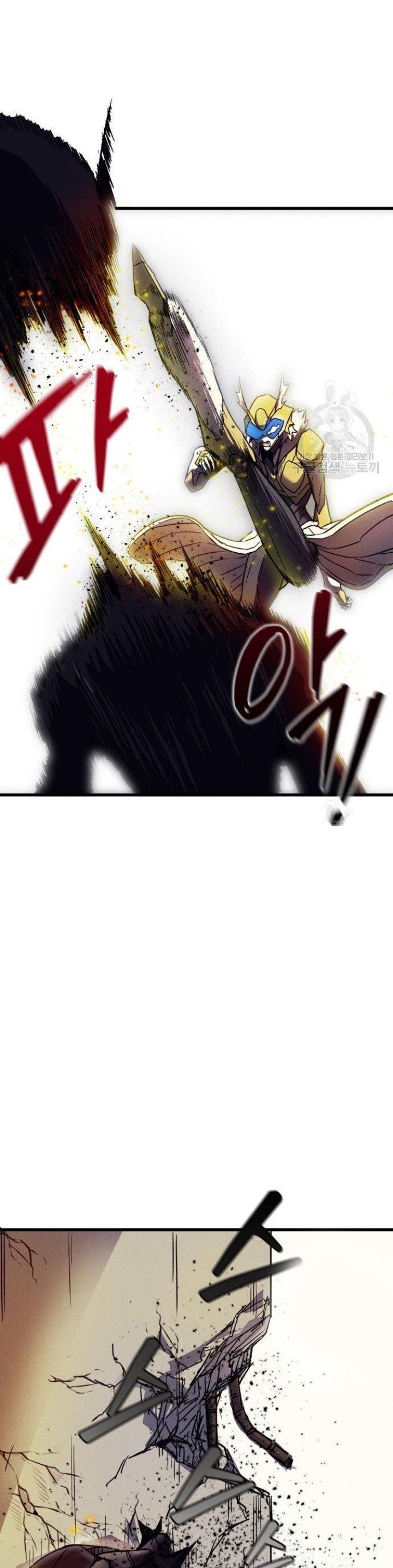 image-komik-insector-chapter-5-4/60