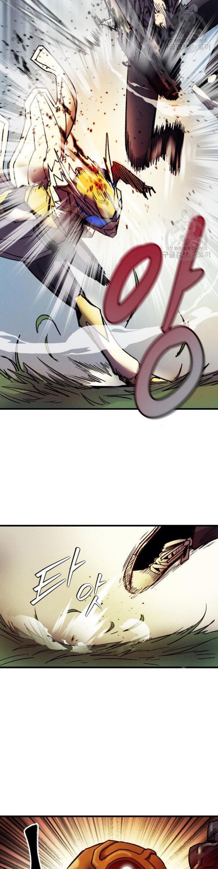 image-komik-insector-chapter-5-8/60