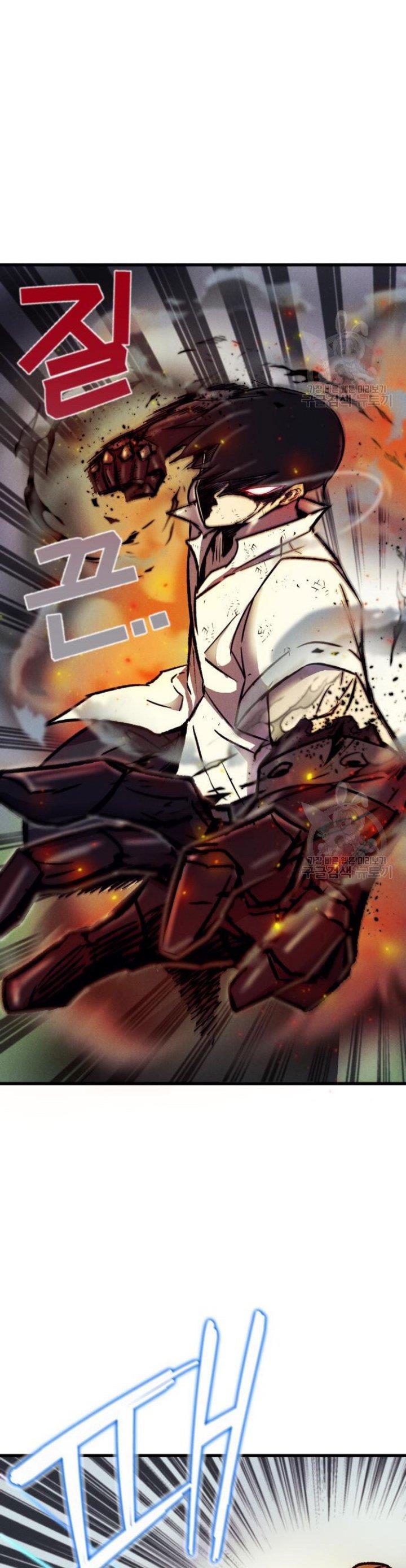 image-komik-insector-chapter-5-12/60