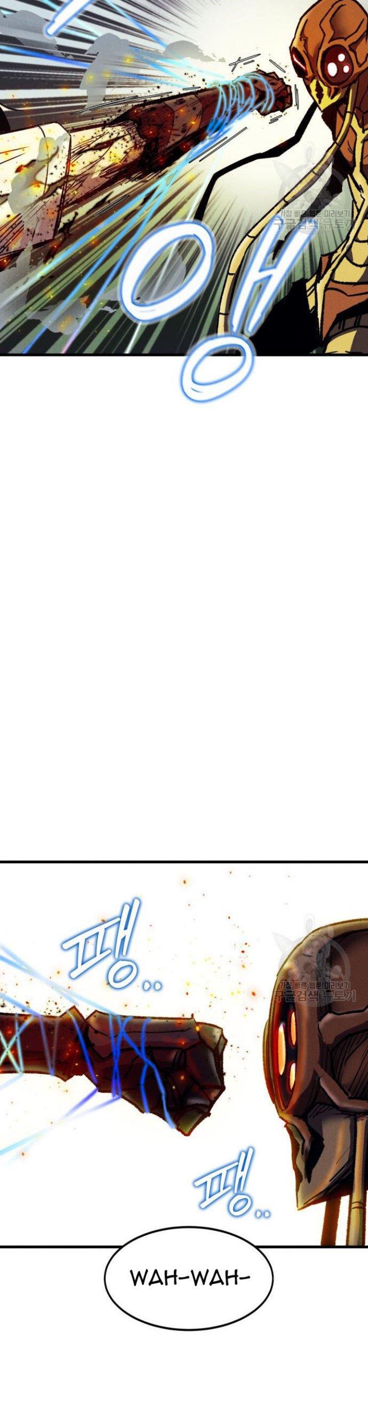 image-komik-insector-chapter-5-13/60