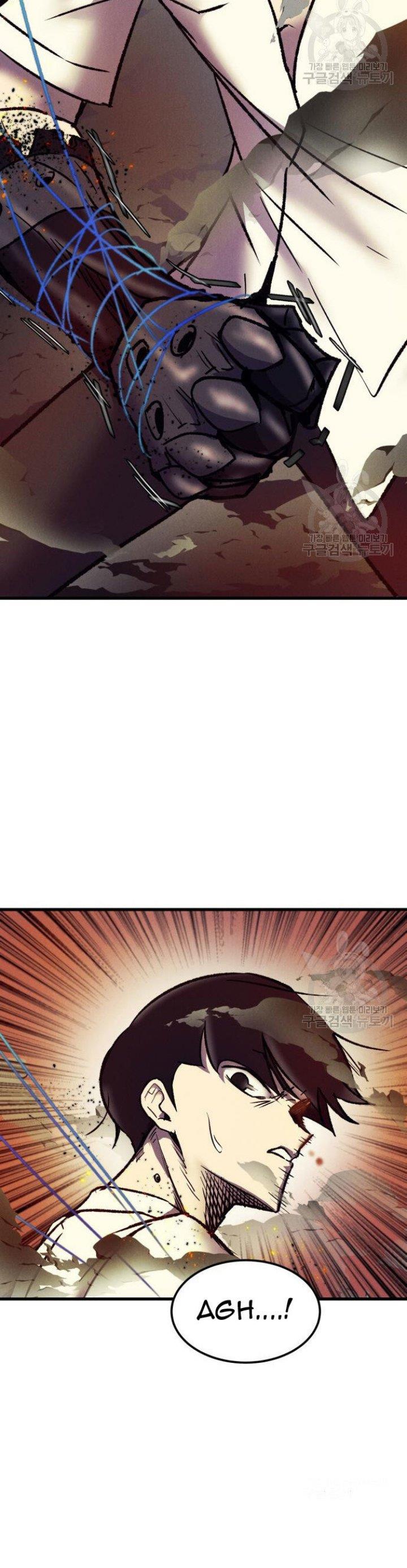 image-komik-insector-chapter-5-16/60