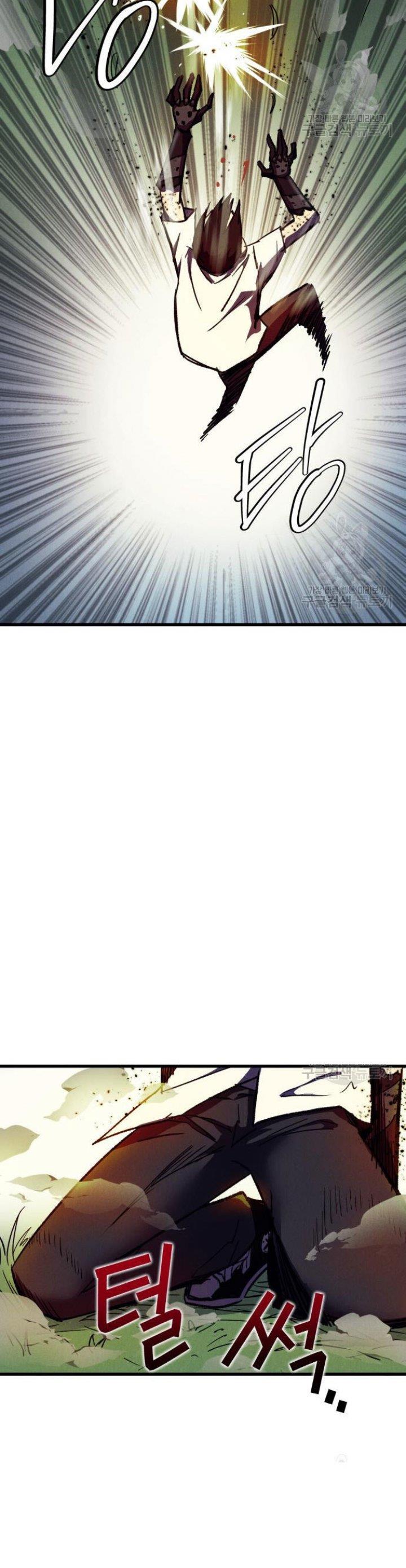 image-komik-insector-chapter-5-19/60