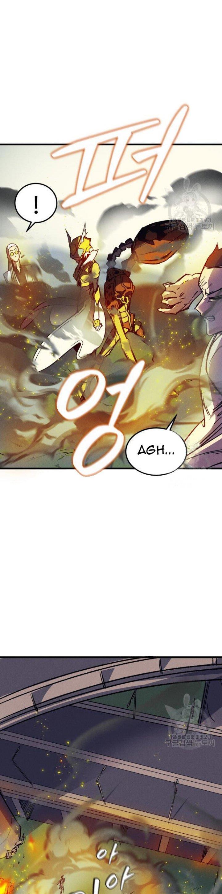 image-komik-insector-chapter-5-36/60