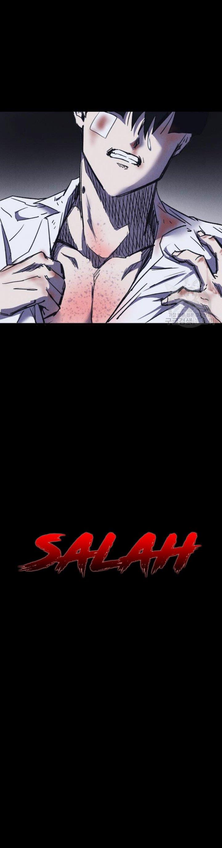 image-komik-insector-chapter-5-49/60