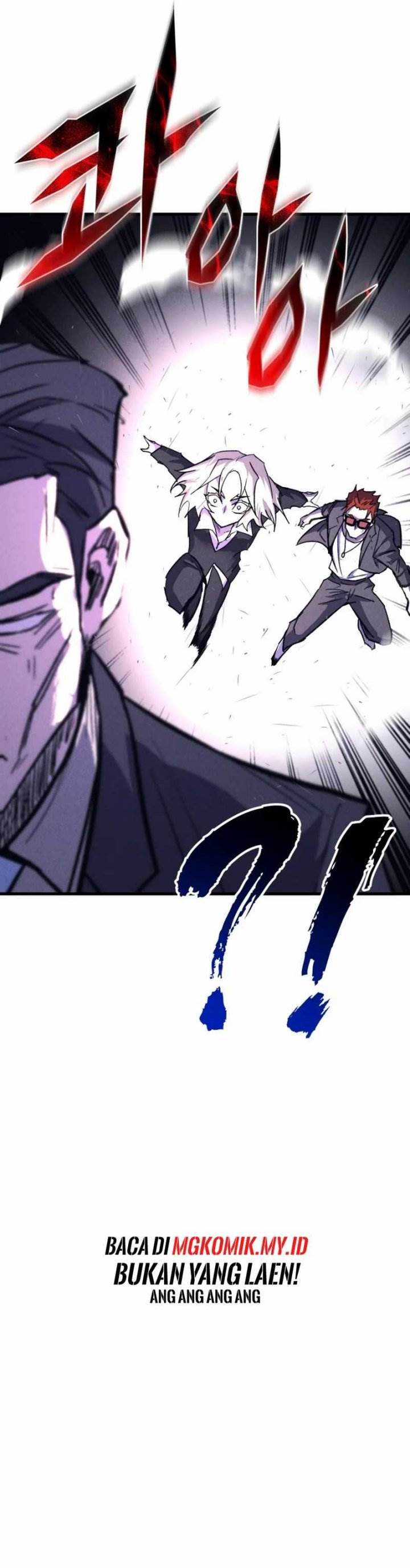 image-komik-insector-chapter-51-53/60