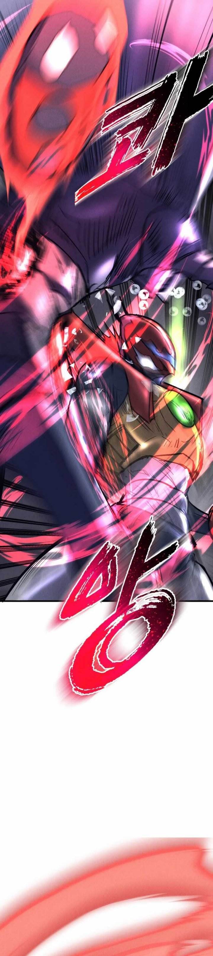 image-komik-insector-chapter-53-40/61