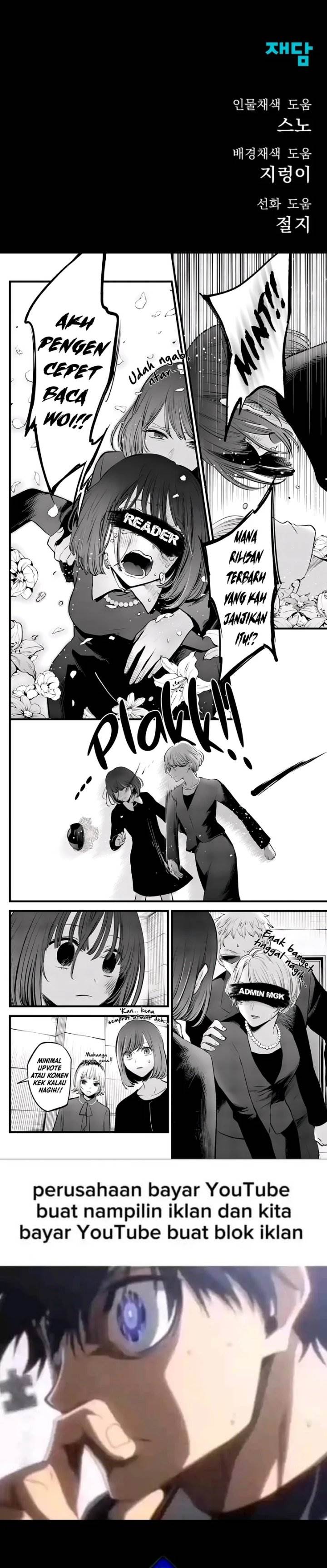 image-komik-insector-chapter-55-58/60