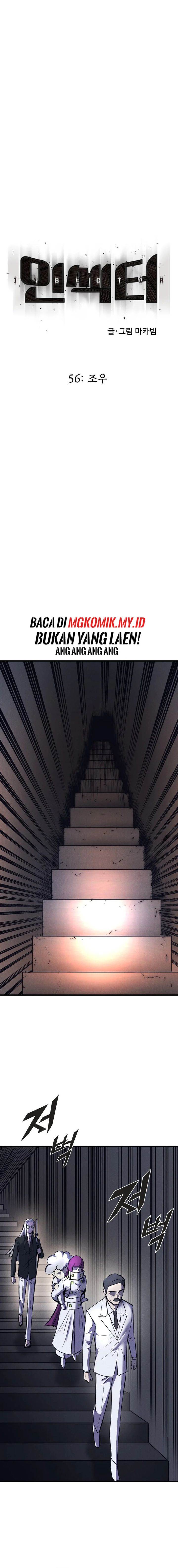 image-komik-insector-chapter-56-5/32