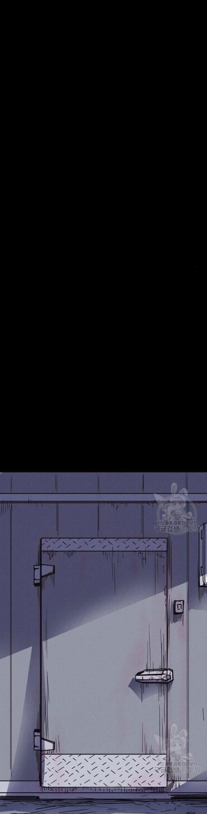 image-komik-insector-chapter-6-2/61