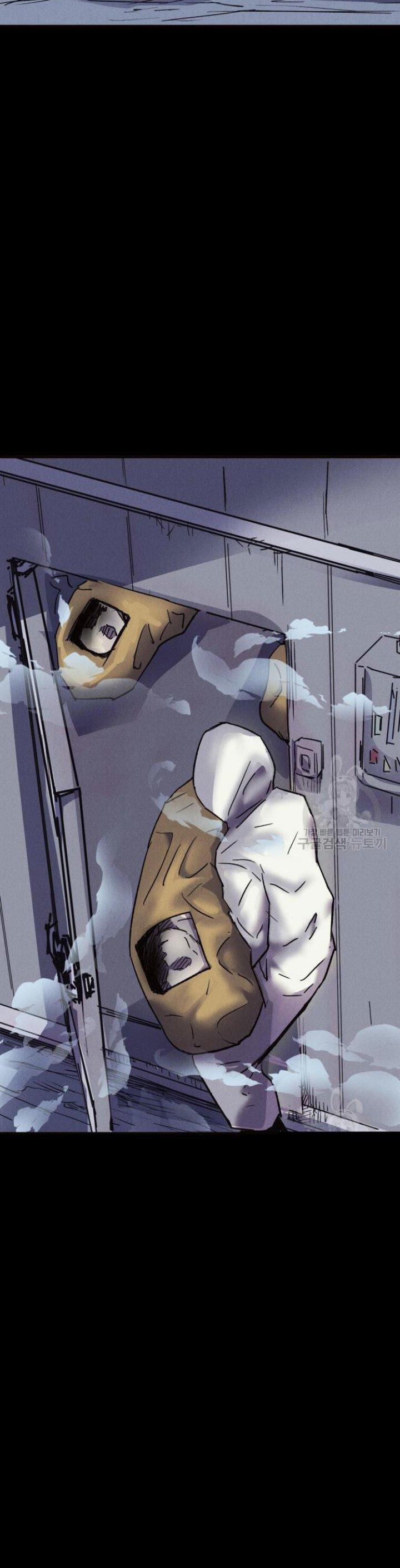 image-komik-insector-chapter-6-3/61