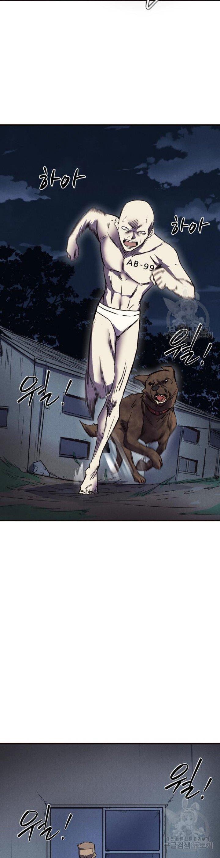 image-komik-insector-chapter-6-19/61