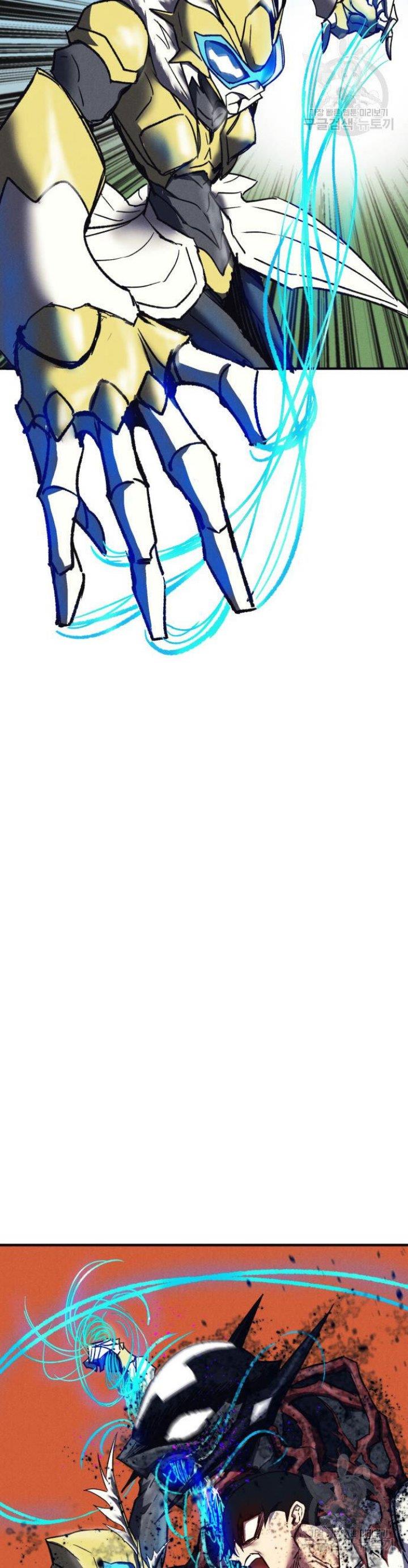 image-komik-insector-chapter-6-59/61