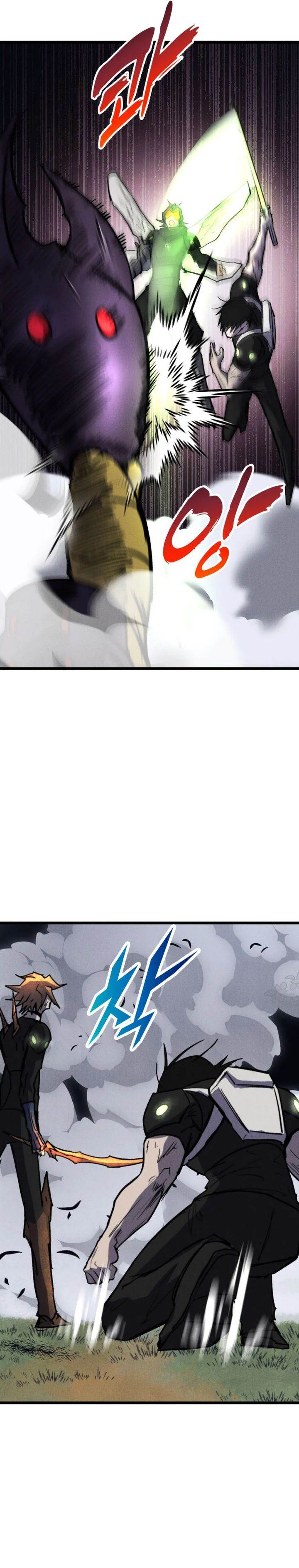 image-komik-insector-chapter-61-12/42