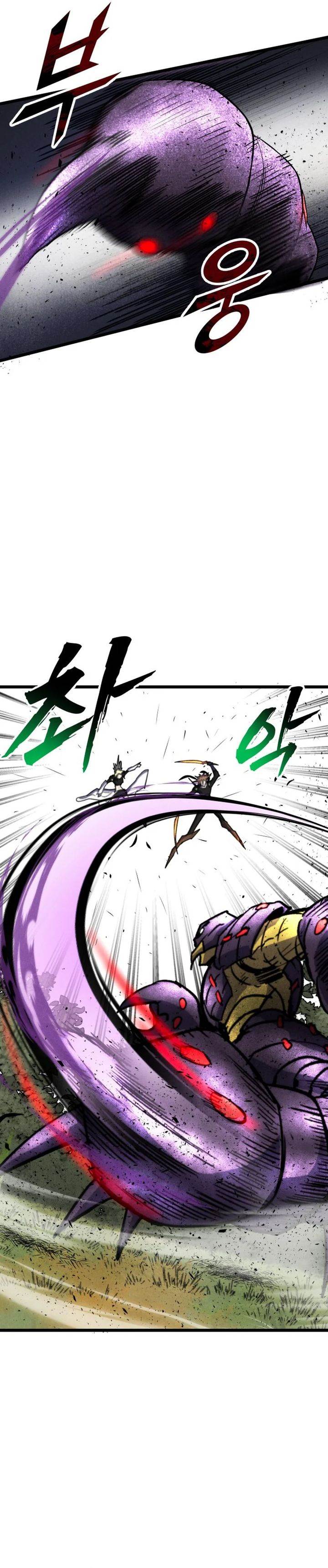 image-komik-insector-chapter-61-20/42