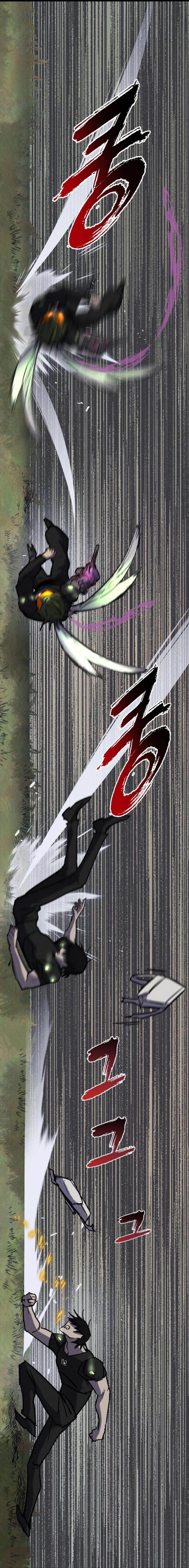 image-komik-insector-chapter-61-30/42