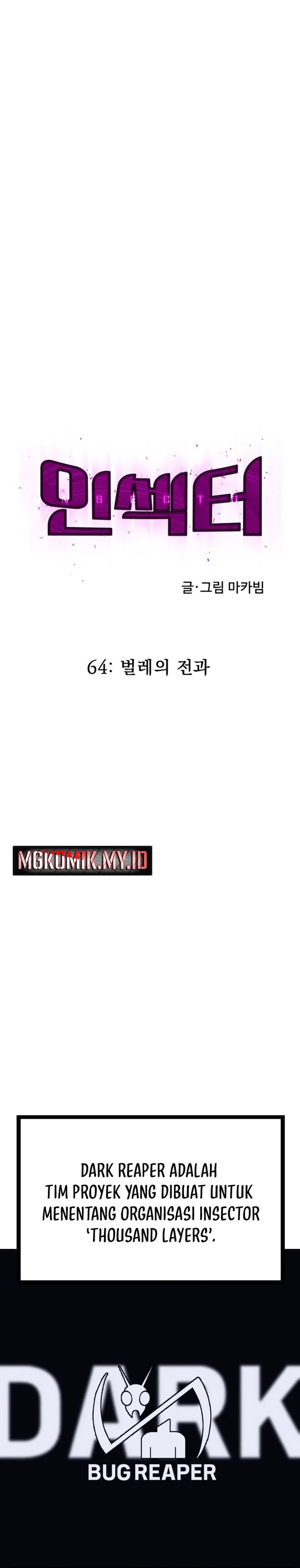 image-komik-insector-chapter-64-4/51