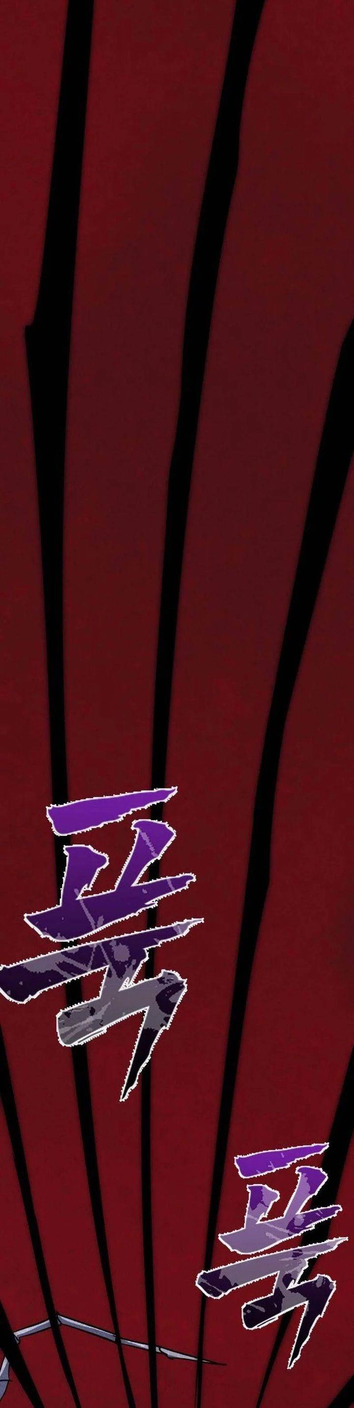 image-komik-insector-chapter-65-43/50