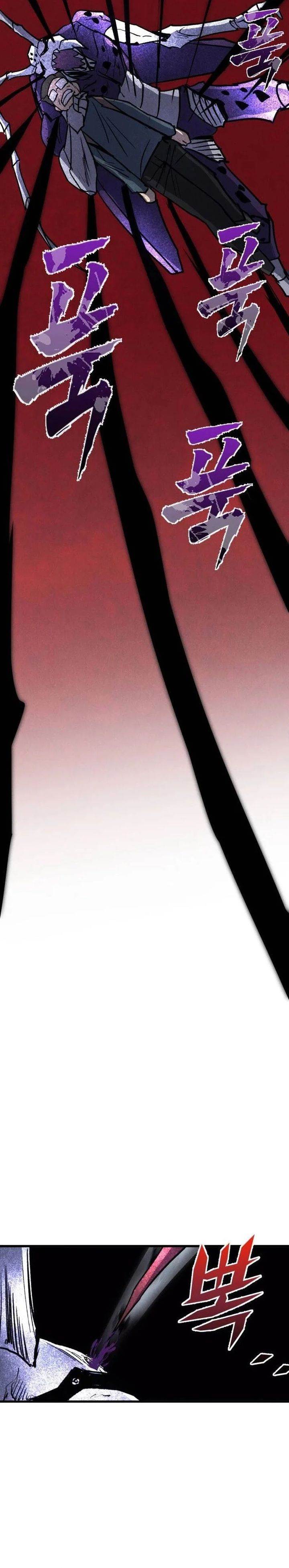 image-komik-insector-chapter-65-44/50