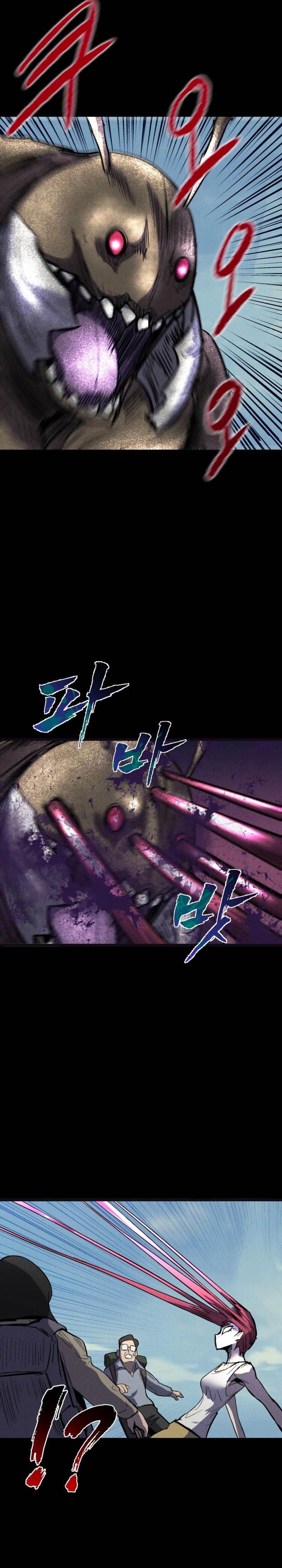 image-komik-insector-chapter-66-8/45