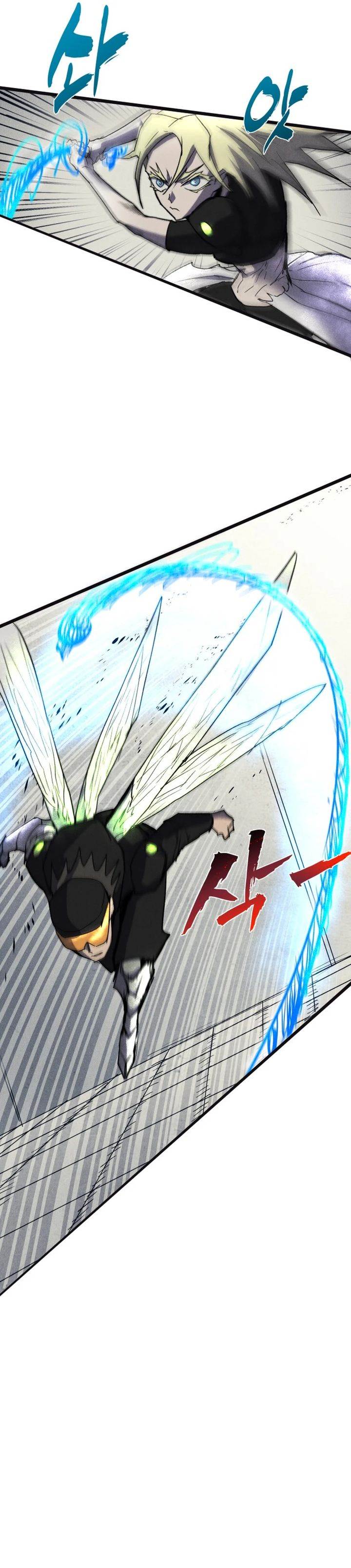 image-komik-insector-chapter-66-20/45