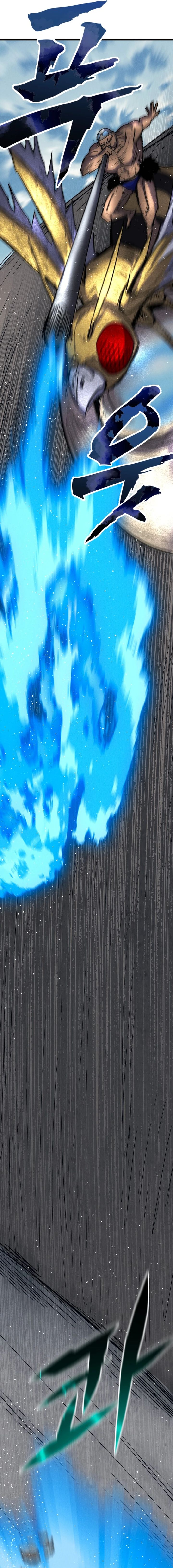 image-komik-insector-chapter-68-6/44